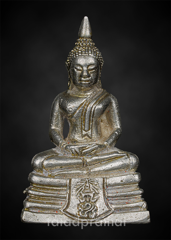 พระกริ่งภปร. หลวงพ่อโสธร รุ่นสร้างอุโบสถฯ เนื้อเงิน ปี 2533