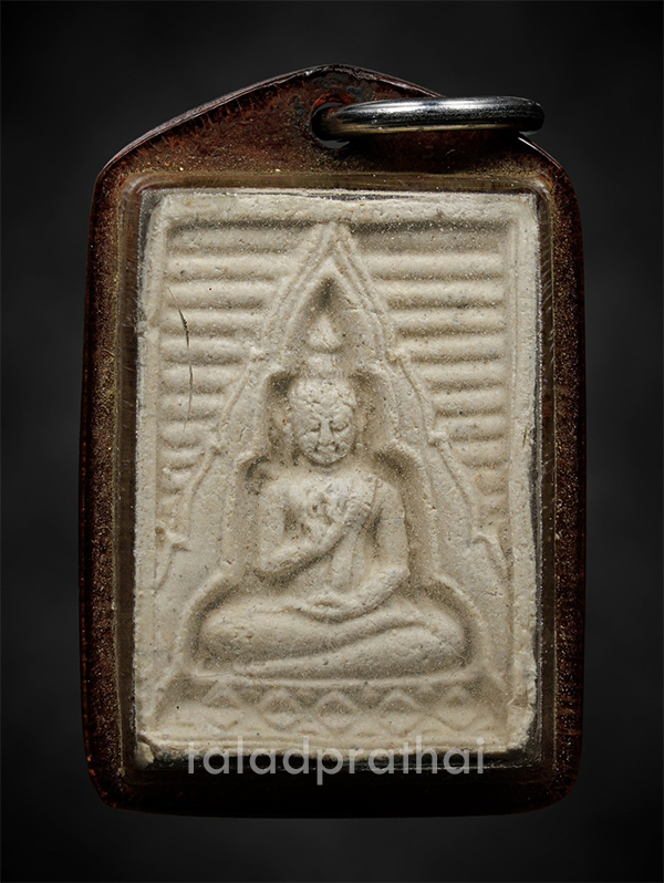 พระของขวัญ วัดปากน้ำรุ่น 4 (พระธรรมขันธ์) พิมพ์สี่เหลี่ยม ปี 2514(8)
