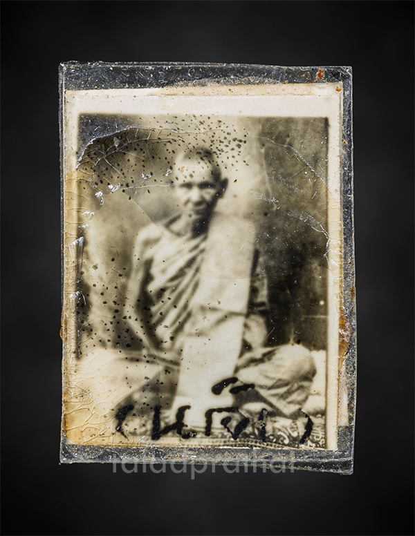 รูปถ่ายเพชรกลับสองหน้า หลวงพ่อเดิม วัดหนองโพ จ.นครสวรรค์ ปี 2490-2494