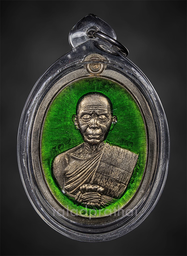 เหรียญหลวงพ่อคูณ รุ่นปฏิหารย์ EOD อัลปาก้า ลงยาเขียว หมายเลข 504 ปี 2557
