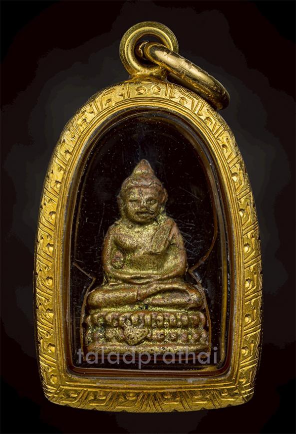 พระชัยวัฒน์สุจิตโต วัดบวรนิเวศวิหาร ปี 2495