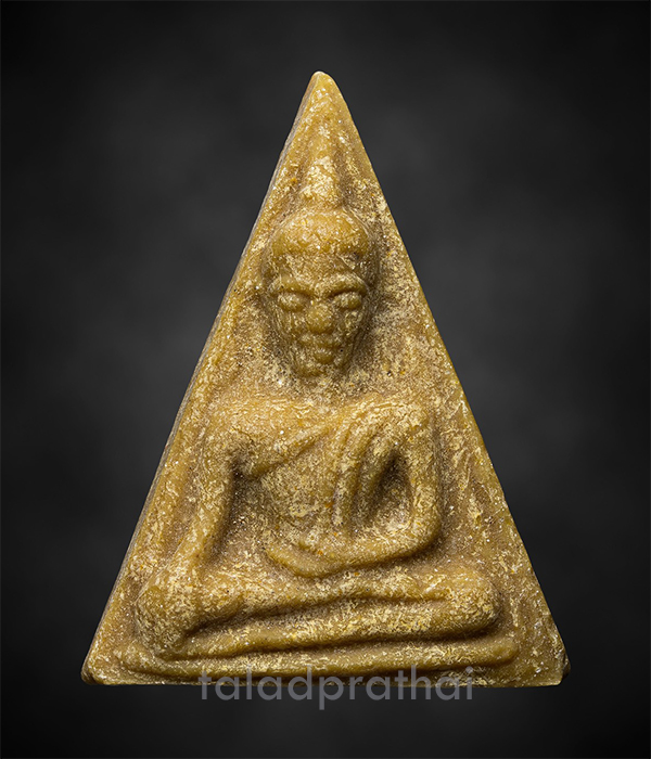 พระนางพญาหลวงพ่อกวย รุ่นฝังลูกนิมิตปี 2521