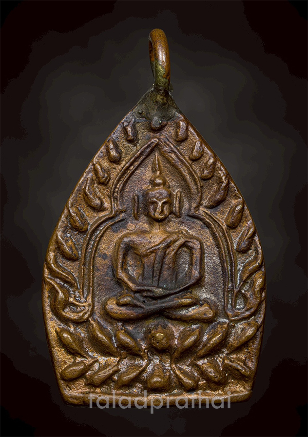 เหรียญเจ้าสัว รุ่น 3 วัดกลางบางแก้ว บล็อกทองคำ ไหล่จุด(นิยม) ปี 2555