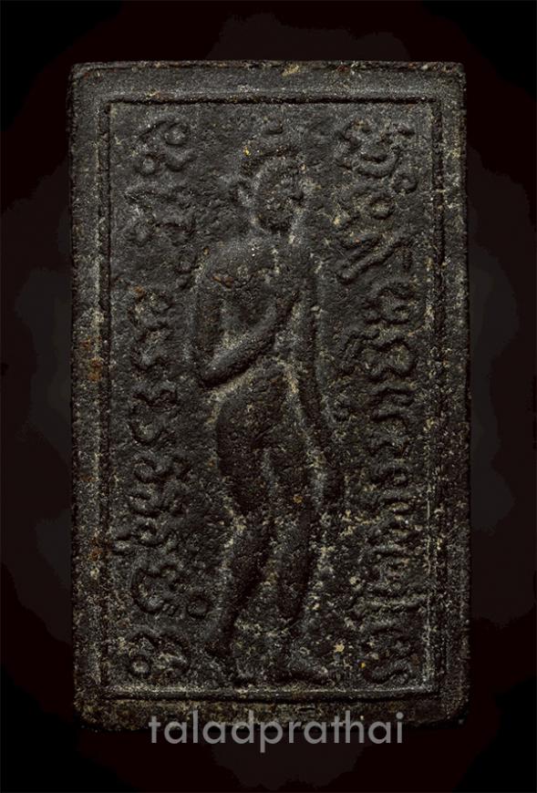 พระสิงห์ป้อนเหยื่อ (ฝักไม้ดำ)กรุวัดสุนทรประดิษฐ์ เนื้อผงใบลาน