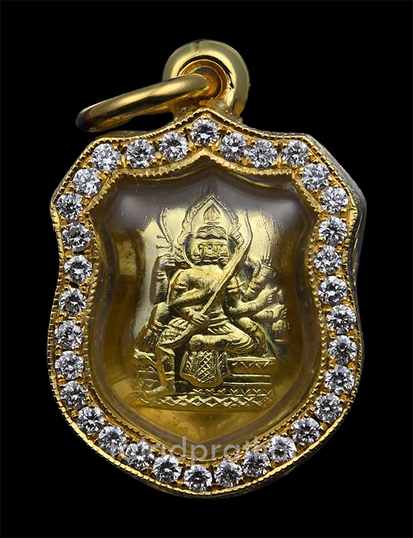 เหรียญโล่ห์เล็ก หลวงปู่สีห์ วัดสะแก เนื้อทองคำ จ.อยุธยา ปี 2523