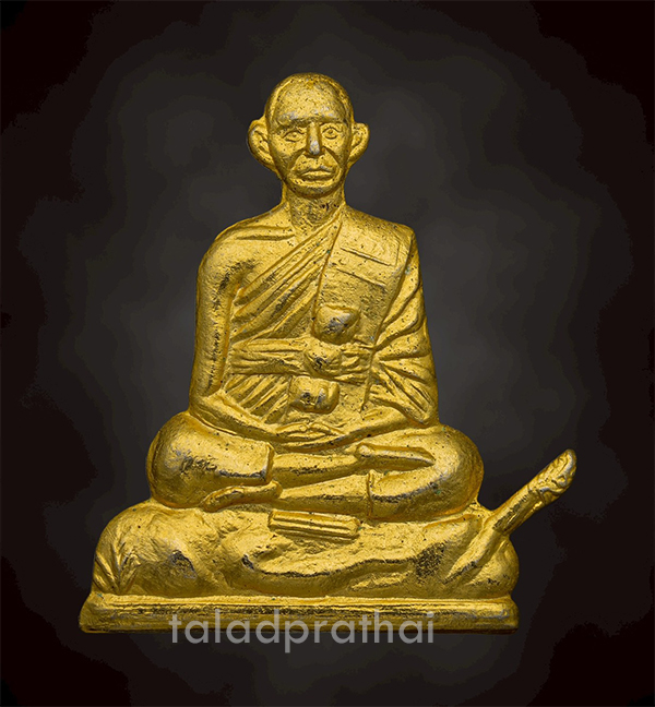 หน้ากากแผ่นปั๊ม หลวงพ่อมุ่ย วัดดอนไร่ กะไหล่ทอง