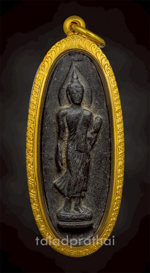 พระพุทธ 25 ศตวรรษ เนื้อดินดำ