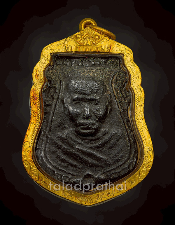 เหรียญหล่อพิมพ์หน้าเสือ หลวงพ่อน้อย วัดธรรมศาลา เนื้อแร่ ปี 2510