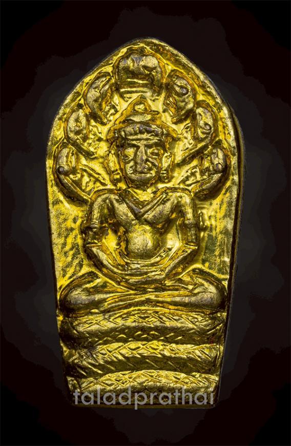 พระนาคปรกครบ 6 รอบ หลวงพ่อเกษม เขมโก ปี 2526