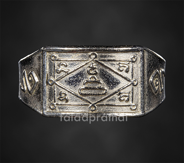 แหวนยันต์ตาราง หลวงพ่อกวย วัดโฆสิตาราม จ.ชัยนาท ปี 2521