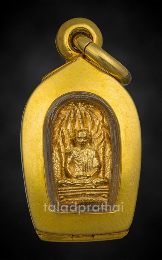 พระปรกซุ้มไผ่ เนื้อทองคำ หลวงพ่อเกษม เขมโก สุสานไตรลักษณ์ จ.ลำปาง  ปี 2532
