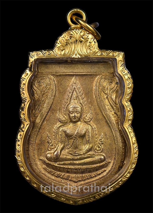 เหรียญพระพุทธชินราช รุ่นอินโดจีน วัดสุทัศน์ ปี 2485 (แจกกรรมการ)